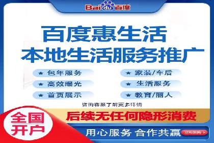 案例解析：SEM代运营如何实现低成本高回报